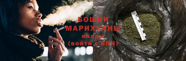 PSILOCYBIN Армянск