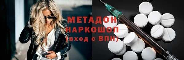 PSILOCYBIN Армянск