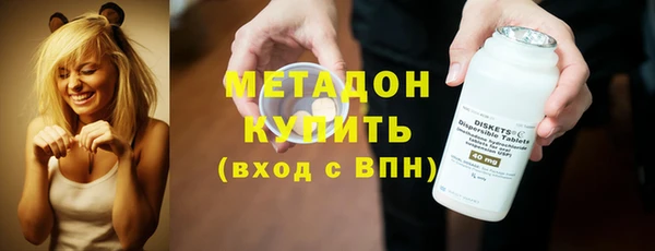 PSILOCYBIN Армянск