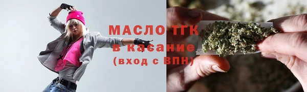 PSILOCYBIN Армянск