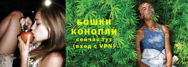 марки nbome Арсеньев