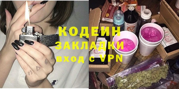 PSILOCYBIN Армянск