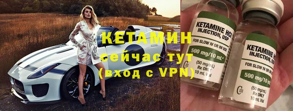 PSILOCYBIN Армянск