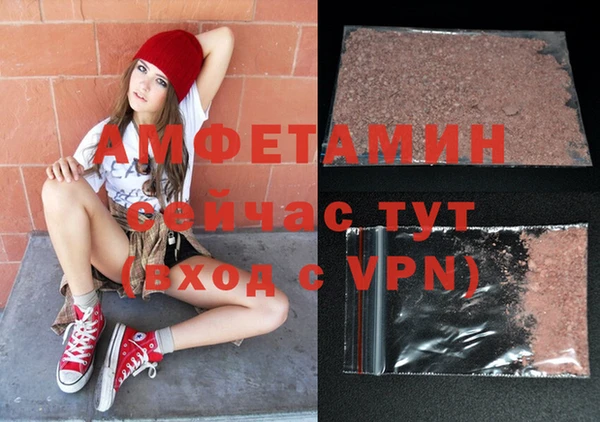PSILOCYBIN Армянск
