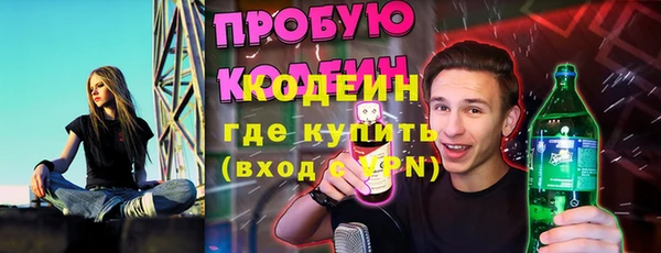 PSILOCYBIN Армянск