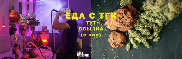 PSILOCYBIN Армянск
