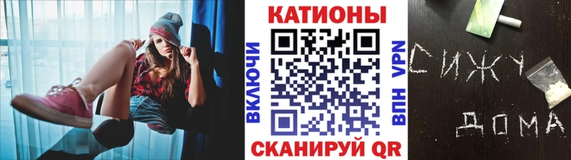 цена наркотик  Лебедянь  МЯУ-МЯУ мука 