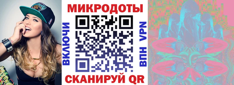 что такое   Лебедянь  Псилоцибиновые грибы прущие грибы 