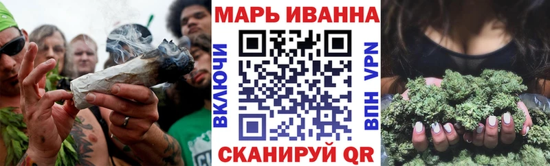 купить закладку  Лебедянь  Конопля White Widow 